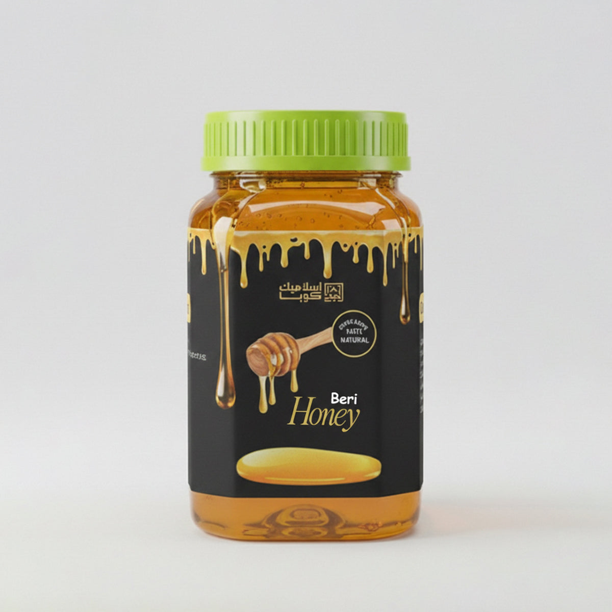 Beri Honey - 100% Pure, Natural & Healthy Honey - 500g Jar