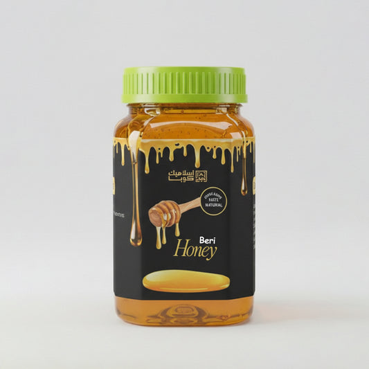 Beri Honey - 100% Pure, Natural & Healthy Honey - 500g Jar