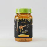 Beri Honey - 100% Pure, Natural & Healthy Honey - 500g Jar