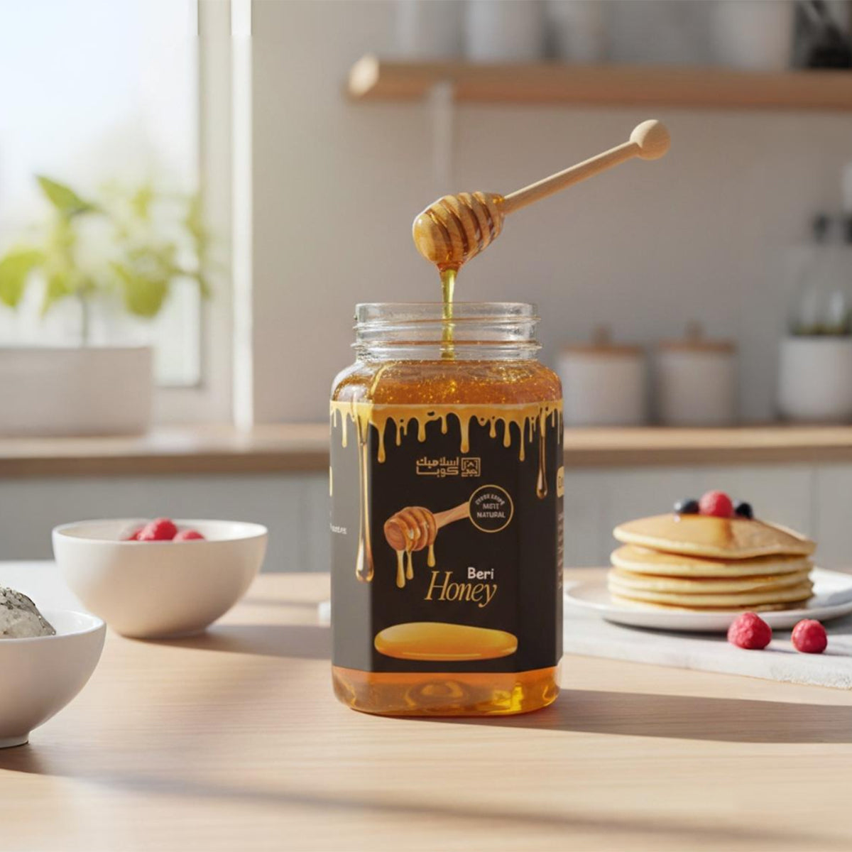 Beri Honey - 100% Pure, Natural & Healthy Honey - 500g Jar