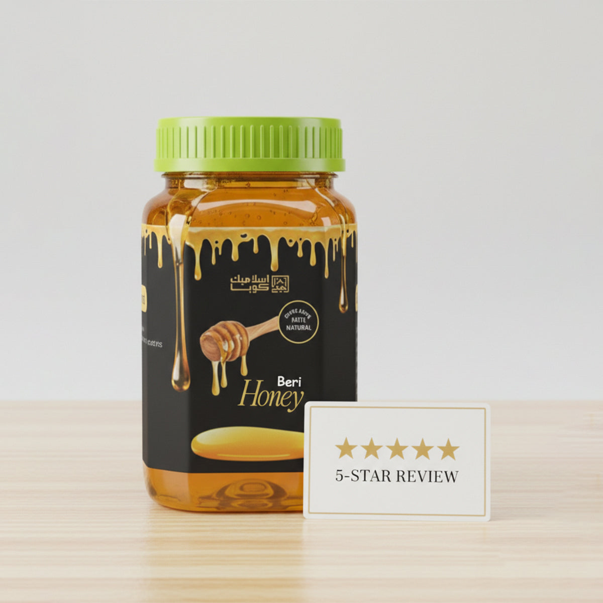Beri Honey - 100% Pure, Natural & Healthy Honey - 500g Jar